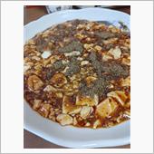 糸島で麻婆豆腐ランチ　中華食 ...
