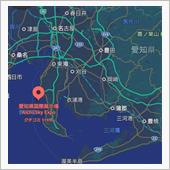 初の愛知県へ✨
