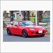 “走れるアシ車”探し。