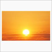 「今日の夕陽」　(^_^)