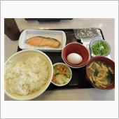 疲れた