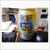 明日はお休み♪