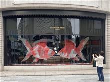 銀座の巨金魚