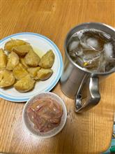 晩酌～♪