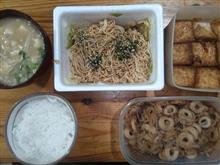 竹輪糸こん煮１００円、厚揚げ甘辛煮７４円。