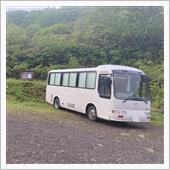 国見温泉で慰安