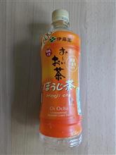 お〜いお茶ほうじ茶＆ナイス伊藤光＆梶原昂希＆牧秀悟〜❗❗🎶✌