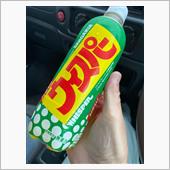 どっちが先？