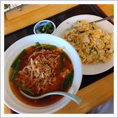 本日のラーメン【四季香＠中野 ...