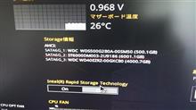 ハードディスク交換２