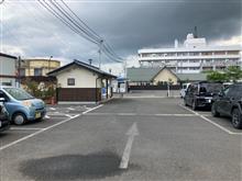 親の顔より見た駐車場