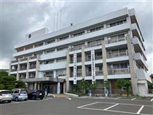 白石市市制施行７０周年