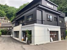 鎌先温泉