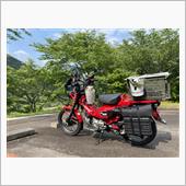 ふらっとバイクに乗れば