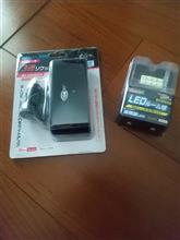 電源回りとかいじってみた