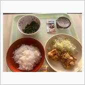 闘病　今日は何曜日？