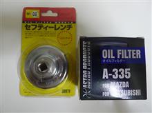 オイル交換５０。　　