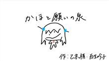 5月を振り返りました。