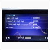 ナビのデータが古かった…