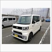 ウェイク納車