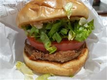 無料プレゼントのモス野菜バーガー