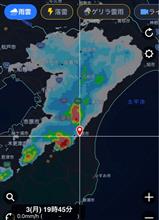 又えらいのに挟まれそうです😱