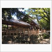 プチ旅行2日目　熱田神宮&amp;ひ ...