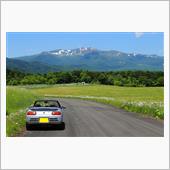 栗駒山周遊ドライブ