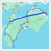 四国ツーリング2024.3. ...