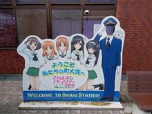 コソコソ作戦です！