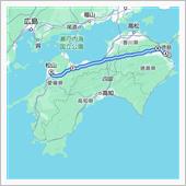 四国ツーリング2024.3. ...