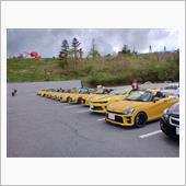 ビーオフ初参加♪