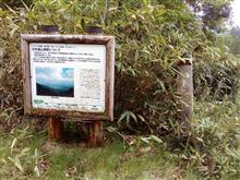 兵庫県下林道最高峰