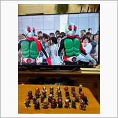 仮面ライダー大集合！お宝と息 ...