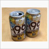 限定-196℃梨ダブルを飲ん ...