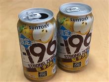 限定-196℃梨ダブルを飲んだよ