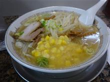 とうきびラーメン