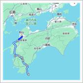 四国ツーリング2024.3. ...