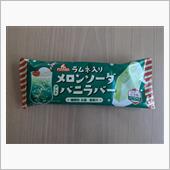 ナイスケイ＆オ―スティン❗❗ ...
