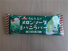 ナイスケイ＆オ―スティン❗❗🎶✌
