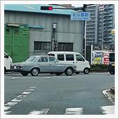 縦目のベンツ
