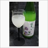 夏の生