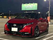 オーラニスモの乗り心地って・・・アレのおかげ？！
