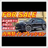 【新型車】ホンダWR-V内外 ...