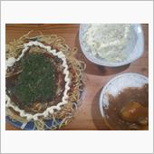 お好み焼き＆カレー