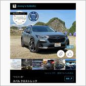 クロスト君の愛車イイネ👍に ...