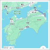 四国ツーリング2024.3. ...