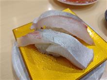 西月隈で寿司ランチ　大河すし