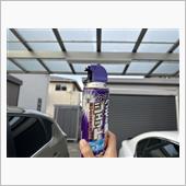 糞害に憤慨