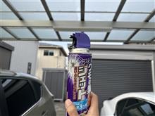 糞害に憤慨